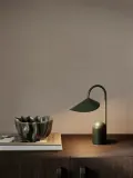 Ferm Living Настольный светильник Arum, Ш 21 × В 30 см, Тёмный зелёный — фото 3