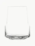Zwiesel Glas Набор бокалов для белого вина Level из хрустального стекла, 2 шт., 380 мл — фото 1