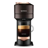 Кофемашина Nespresso Vertuo Next Premium коричневая — фото 1