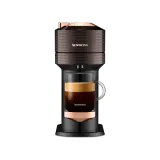 Кофемашина Nespresso Vertuo Next Premium коричневая — фото 2