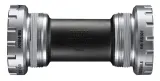 Каретка велосипедная Shimano BB-RS501 — фото 1