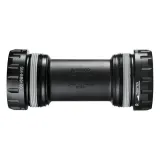 Каретка велосипедная Shimano Dura Ace BB-R9100 — фото 1