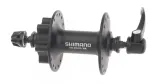 Втулка передняя Shimano HB-M525A — фото 1