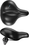 Седло Selle Royal Premium Relaxed Manhattan — фото 1