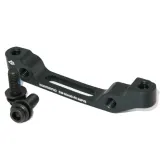Адаптер дискового тормоза Shimano SM-MA-90-R140 — фото 1