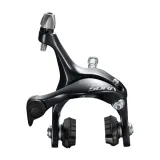Тормоз U-brake Shimano Sora BR-R3000 — фото 1