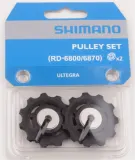 Ролики переключателя Shimano Ultegra RD-6800 — фото 2