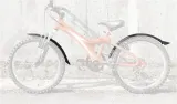 Комплект крыльев MTB SKS Velo 55 Kids — фото 2