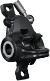 Дисковый тормоз Magura MT4 — фото 3