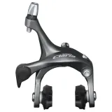 Тормоз U-brake Shimano Claris BR-R2000 — фото 1