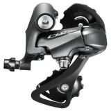 Переключатель задний Shimano Claris RD-R2000 — фото 1