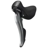 Моноблок механический Shimano Claris ST-R2000 — фото 1