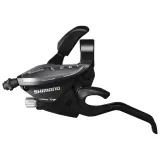 Моноблок Shimano Altus ST-EF510 — фото 1