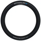 Покрышка велосипедная Schwalbe Racing Ray Evolution — фото 3