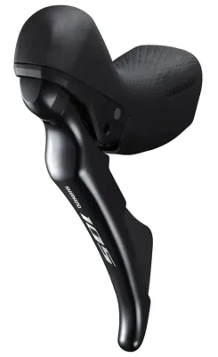 Моноблок гидравлический Shimano 105 ST-R7020