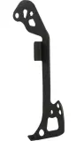 Внутренняя лапка заднего переключателя Shimano RD-M8000 — фото 1