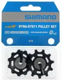 Ролики переключателя Shimano XTR RD-M9000 — фото 1