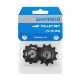Ролики переключателя Shimano 105 RD-R7000 — фото 1