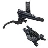 Дисковый тормоз Shimano SLX BL-M7100 / BR-M7120 — фото 1