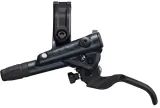 Дисковый тормоз Shimano SLX BL-M7100 / BR-M7100 — фото 2