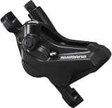 Калипер дискового тормоза Shimano Deore BR-MT420 — фото 1