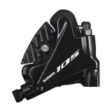 Моноблок с тормозом Shimano 105 ST-R7020/BR-R7070 — фото 3