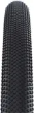 Покрышка велосипедная Schwalbe G-One Allround Evolution — фото 2