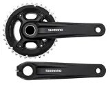 Система шатунов Shimano FC-MT600 — фото 2