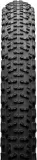 Покрышка велосипедная Schwalbe G-One Ultrabite Evolution — фото 3