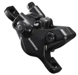 Калипер дискового тормоза Shimano Deore BR-MT410 — фото 1