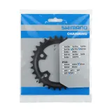 Звезда велосипедная Shimano GRX FC-RX600 — фото 2
