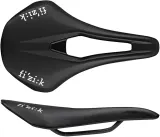 Седло Fizik Vento Argo R5 — фото 1