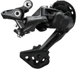 Переключатель задний Shimano Deore RD-M5120 — фото 1