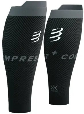 Компрессионные гетры на икры Compressport R2 Oxygen
