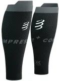 Компрессионные гетры на икры Compressport R2 Oxygen — фото 1