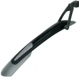 Комплект крыльев MTB SKS X-BOARD + X-BLADE 28/29 — фото 4