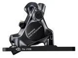 Калипер дискового тормоза Shimano Ultegra BR-R8170 — фото 1