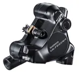 Калипер дискового тормоза Shimano Ultegra BR-R8170 — фото 2