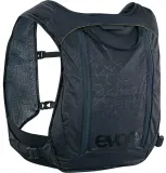 Рюкзак велосипедный с питьевой системой Evoc Hydro Pro 3 + 1.5 л, Объём 1,5 л, цвет чёрный / Объём 1,5 л, цвет тёмно-синий — фото 1