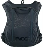 Рюкзак велосипедный с питьевой системой Evoc Hydro Pro 3 + 1.5 л, Объём 1,5 л, цвет чёрный / Объём 1,5 л, цвет тёмно-синий — фото 2