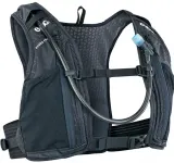 Рюкзак велосипедный с питьевой системой Evoc Hydro Pro 3 + 1.5 л, Объём 1,5 л, цвет чёрный / Объём 1,5 л, цвет тёмно-синий — фото 4
