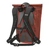 Рюкзак велосипедный Ortlieb Velocity PS, Объём 17 л, цвет красный / Объём 17 л, цвет чёрный / Объём 17 л, цвет зелёный — фото 2