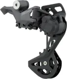 Переключатель задний Shimano Deore Linkglide RD-M5130 — фото 3