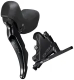 Моноблок с тормозом Shimano GRX ST-RX400 / BR-RX400 — фото 1