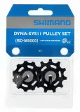 Ролики переключателя Shimano Deore XT RD-M8000 — фото 2