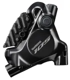Калипер дискового тормоза Shimano 105 BR-R7170 — фото 1