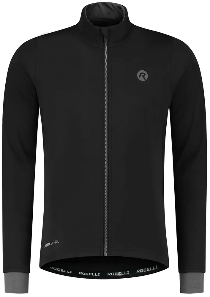Велокуртка Rogelli Essential, крой облегающий