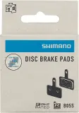 Тормозные колодки Shimano B05S-RX — фото 2