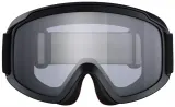 Маска велосипедная POC Opsin MTB — фото 2