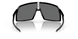 Очки велосипедные Oakley Sutro PRIZM Black — фото 3
